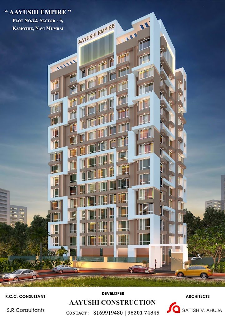 aayushi-Empire-Kamothe